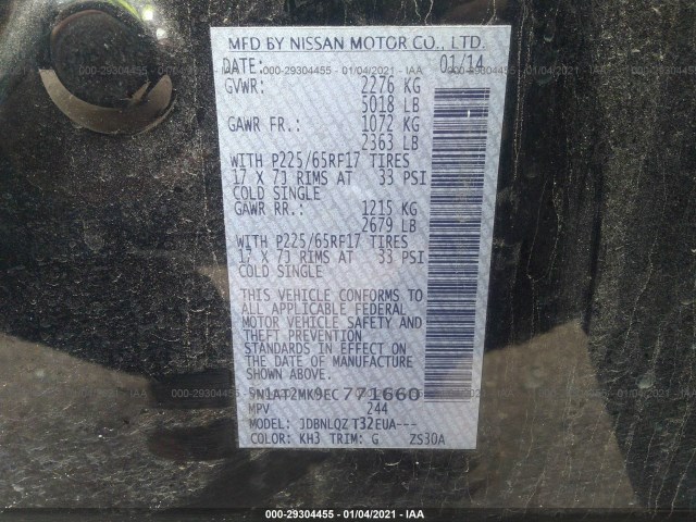 Photo 8 VIN: 5N1AT2MK9EC771660 - NISSAN ROGUE 