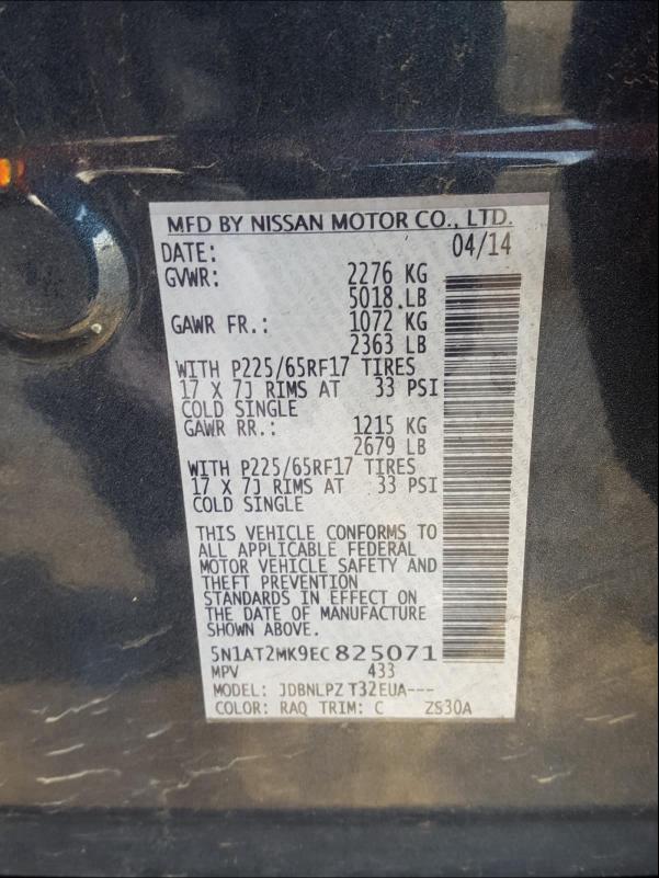 Photo 9 VIN: 5N1AT2MK9EC825071 - NISSAN ROGUE S 