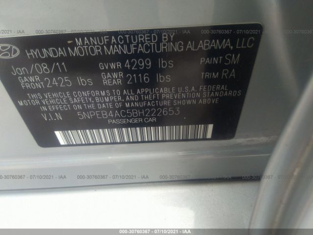 Photo 8 VIN: 5N1AT2ML2FC910134 - NISSAN ROGUE 