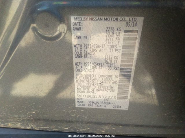 Photo 8 VIN: 5N1AT2ML3EC837323 - NISSAN ROGUE 