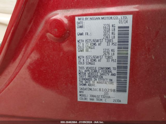 Photo 8 VIN: 5N1AT2ML5EC810298 - NISSAN ROGUE 