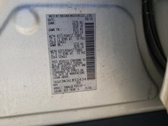 Photo 11 VIN: 5N1AT2ML5EC851434 - NISSAN ROGUE 