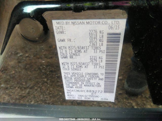 Photo 8 VIN: 5N1AT2ML6FC889272 - NISSAN ROGUE 