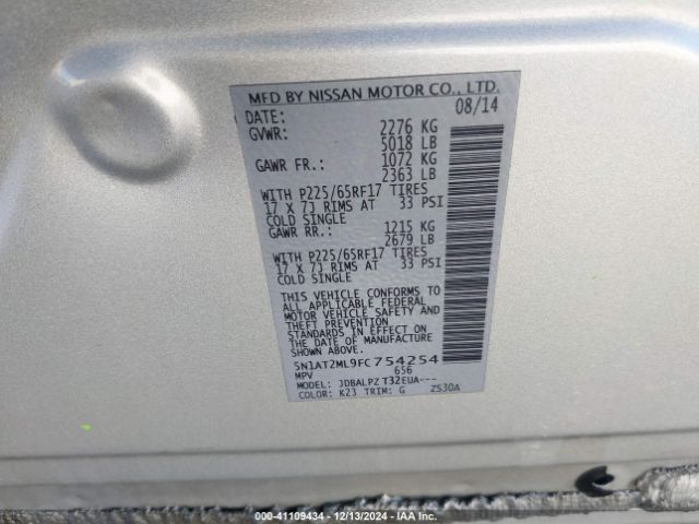 Photo 8 VIN: 5N1AT2ML9FC754254 - NISSAN ROGUE 