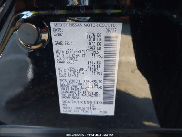 Photo 8 VIN: 5N1AT2ML9FC899519 - NISSAN ROGUE 