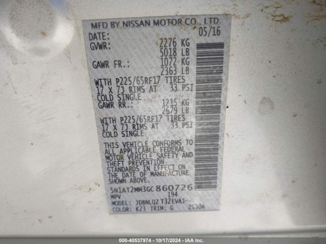 Photo 8 VIN: 5N1AT2MM3GC860726 - NISSAN ROGUE 