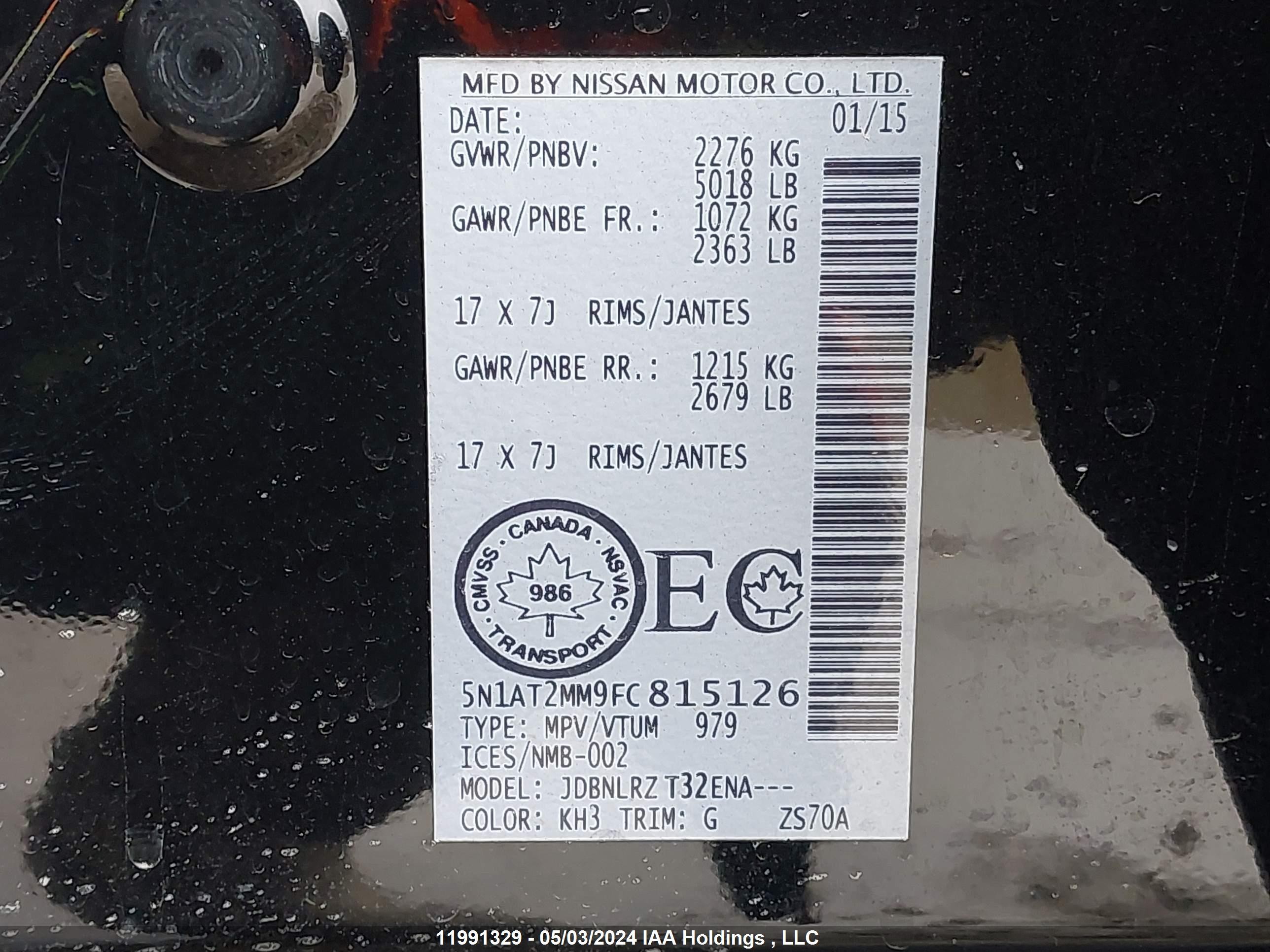 Photo 8 VIN: 5N1AT2MM9FC815126 - NISSAN ROGUE 