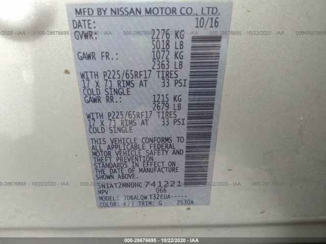 Photo 8 VIN: 5N1AT2MN0HC741221 - NISSAN ROGUE 