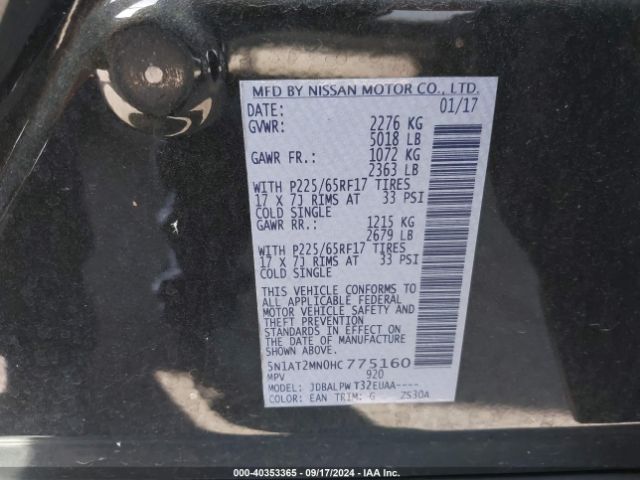 Photo 8 VIN: 5N1AT2MN0HC775160 - NISSAN ROGUE 