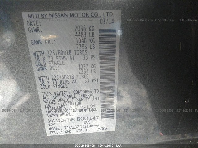 Photo 8 VIN: 5N1AT2MT0EC800147 - NISSAN ROGUE 