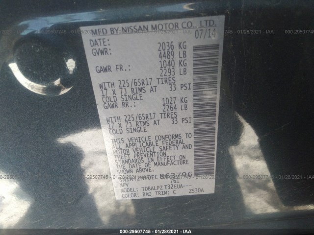 Photo 8 VIN: 5N1AT2MT0EC863796 - NISSAN ROGUE 