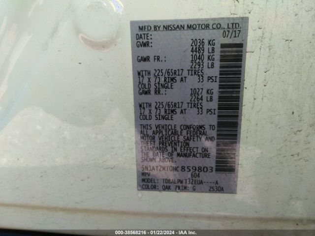 Photo 8 VIN: 5N1AT2MT0HC859803 - NISSAN ROGUE 