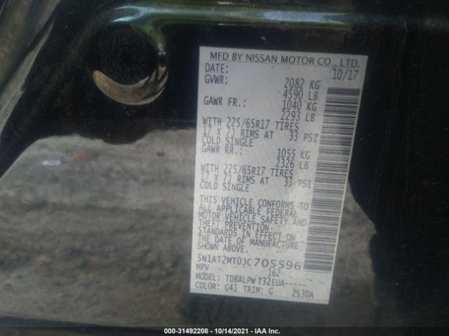 Photo 8 VIN: 5N1AT2MT0JC705596 - NISSAN ROGUE 