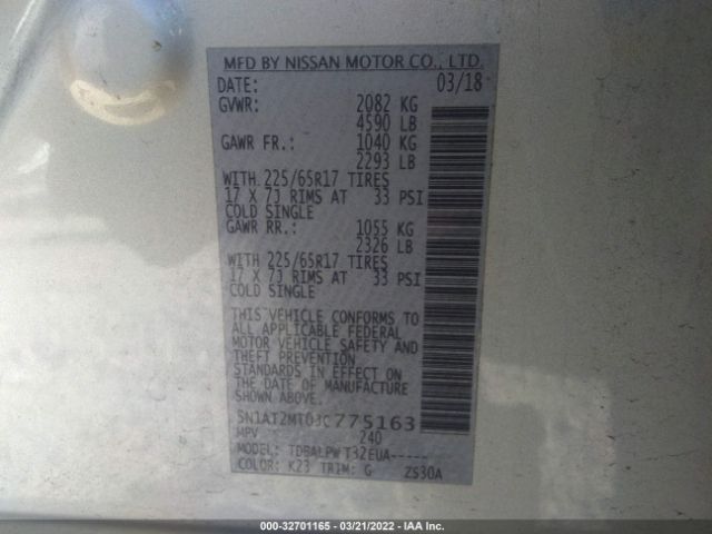 Photo 8 VIN: 5N1AT2MT0JC775163 - NISSAN ROGUE 