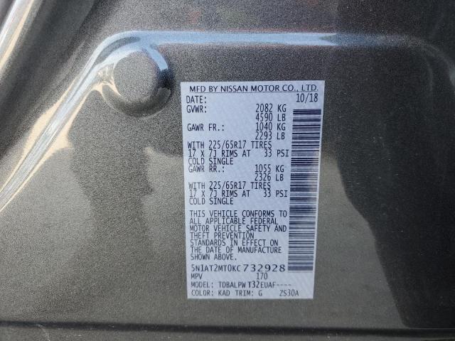 Photo 13 VIN: 5N1AT2MT0KC732928 - NISSAN ROGUE 