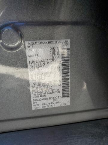 Photo 12 VIN: 5N1AT2MT0KC810026 - NISSAN ROGUE S 