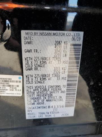 Photo 12 VIN: 5N1AT2MT0KC841356 - NISSAN ROGUE S 