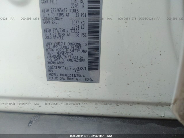 Photo 8 VIN: 5N1AT2MT1EC753081 - NISSAN ROGUE 