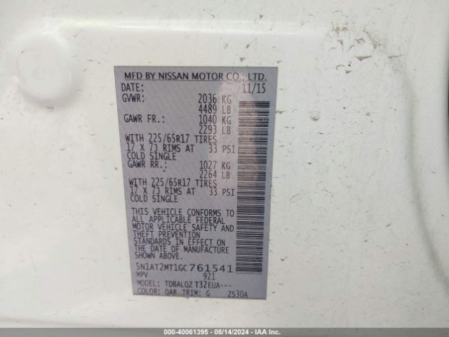 Photo 8 VIN: 5N1AT2MT1GC761541 - NISSAN ROGUE 