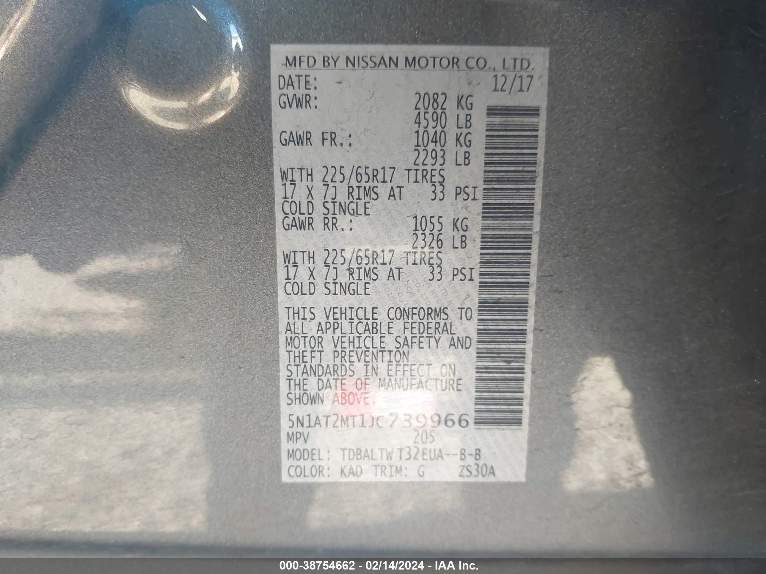 Photo 8 VIN: 5N1AT2MT1JC739966 - NISSAN ROGUE 