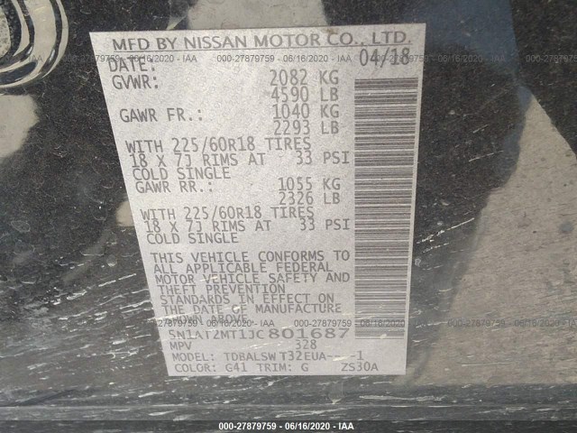 Photo 8 VIN: 5N1AT2MT1JC801687 - NISSAN ROGUE 