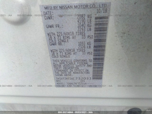 Photo 8 VIN: 5N1AT2MT1KC732033 - NISSAN ROGUE 