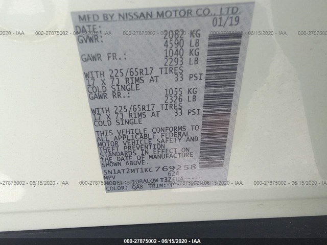 Photo 8 VIN: 5N1AT2MT1KC769258 - NISSAN ROGUE 