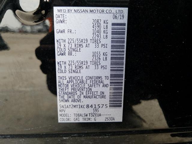 Photo 9 VIN: 5N1AT2MT1KC841575 - NISSAN ROGUE 