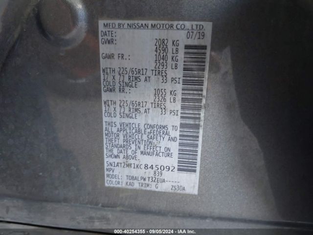 Photo 8 VIN: 5N1AT2MT1KC845092 - NISSAN ROGUE 