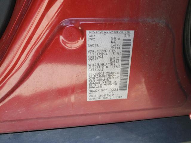 Photo 12 VIN: 5N1AT2MT2EC759228 - NISSAN ROGUE S 