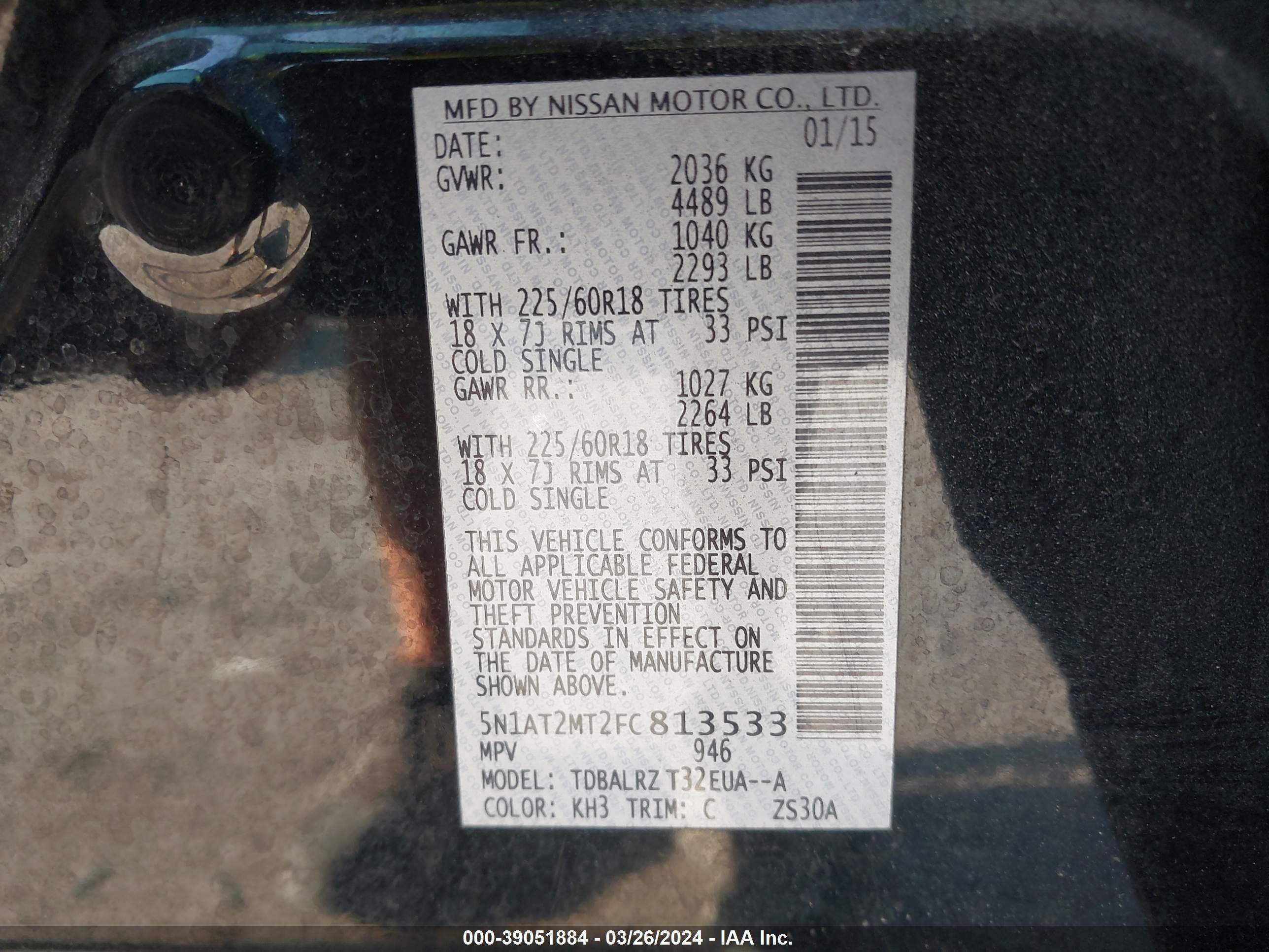 Photo 8 VIN: 5N1AT2MT2FC813533 - NISSAN ROGUE 