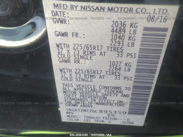 Photo 8 VIN: 5N1AT2MT2GC895359 - NISSAN ROGUE 