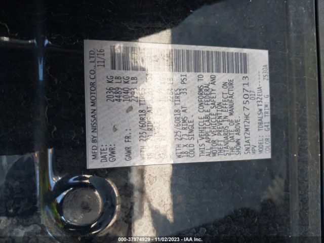 Photo 8 VIN: 5N1AT2MT2HC750713 - NISSAN ROGUE 