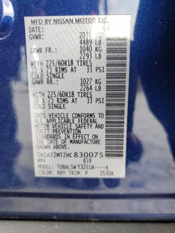 Photo 9 VIN: 5N1AT2MT2HC830075 - NISSAN ROGUE S 