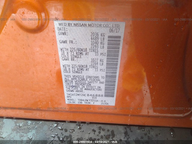 Photo 8 VIN: 5N1AT2MT2HC846888 - NISSAN ROGUE 