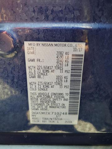 Photo 13 VIN: 5N1AT2MT2JC710248 - NISSAN ROGUE 