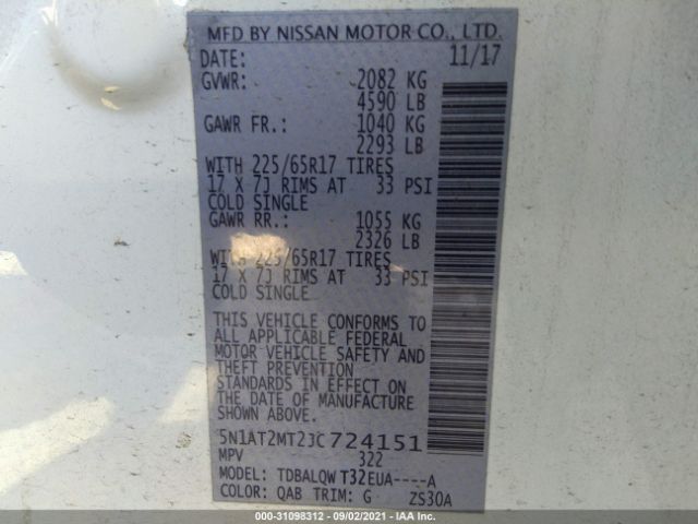 Photo 8 VIN: 5N1AT2MT2JC724151 - NISSAN ROGUE 