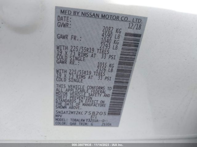 Photo 8 VIN: 5N1AT2MT2KC758205 - NISSAN ROGUE 