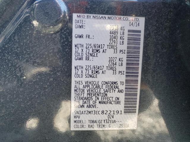 Photo 13 VIN: 5N1AT2MT3EC822191 - NISSAN ROGUE 