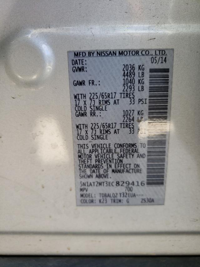 Photo 9 VIN: 5N1AT2MT3EC829416 - NISSAN ROGUE S 