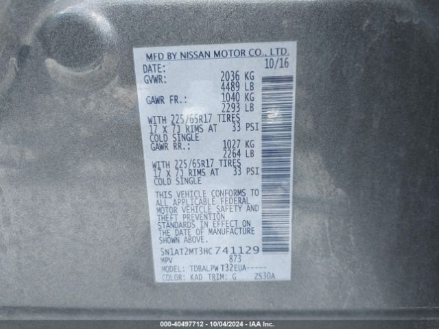 Photo 8 VIN: 5N1AT2MT3HC741129 - NISSAN ROGUE 