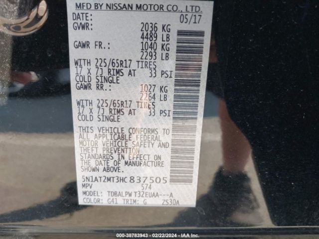 Photo 8 VIN: 5N1AT2MT3HC837505 - NISSAN ROGUE 