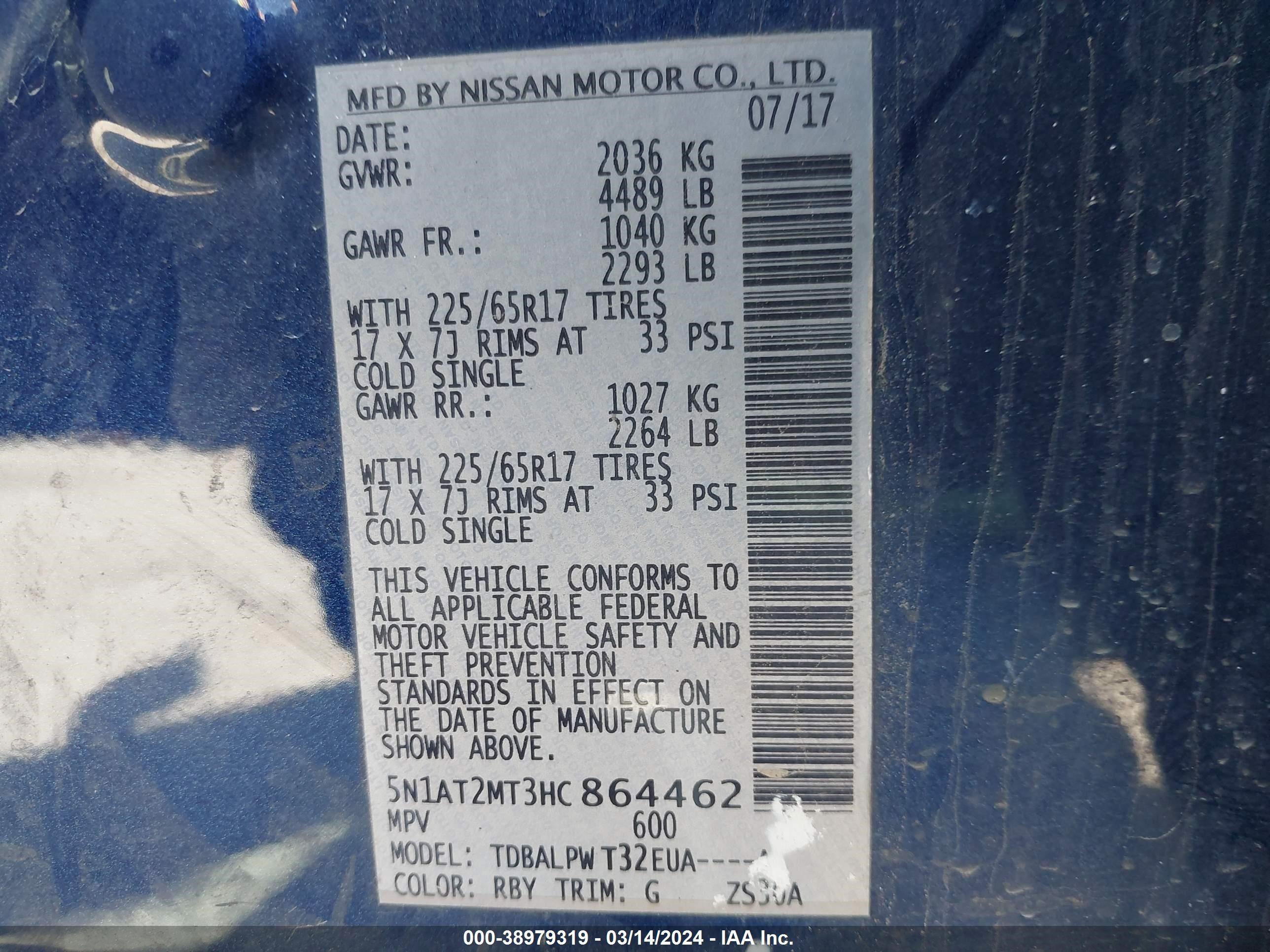 Photo 8 VIN: 5N1AT2MT3HC864462 - NISSAN ROGUE 