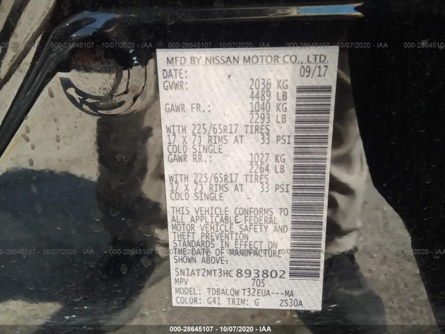 Photo 8 VIN: 5N1AT2MT3HC893802 - NISSAN ROGUE 