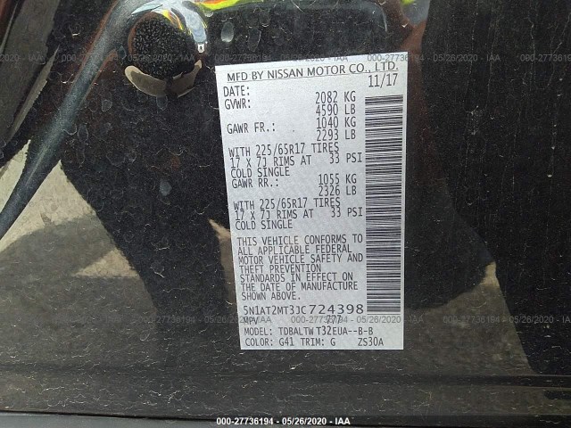 Photo 8 VIN: 5N1AT2MT3JC724398 - NISSAN ROGUE 