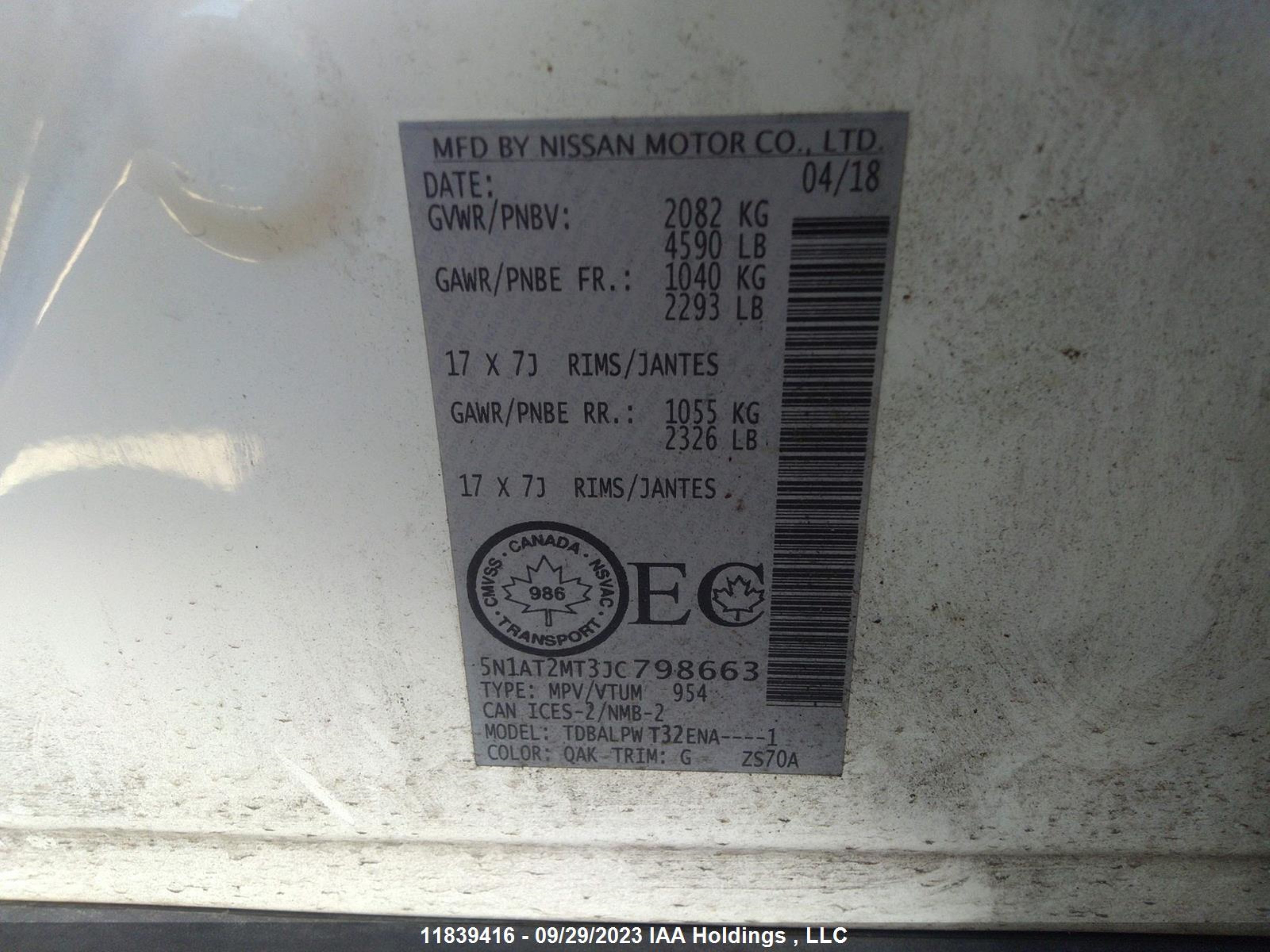 Photo 8 VIN: 5N1AT2MT3JC798663 - NISSAN ROGUE 