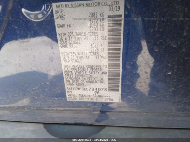 Photo 8 VIN: 5N1AT2MT3KC794078 - NISSAN ROGUE 