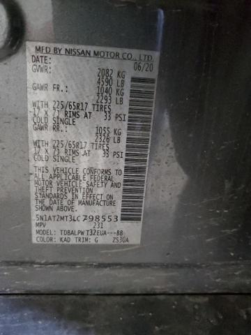 Photo 12 VIN: 5N1AT2MT3LC798553 - NISSAN ROGUE 