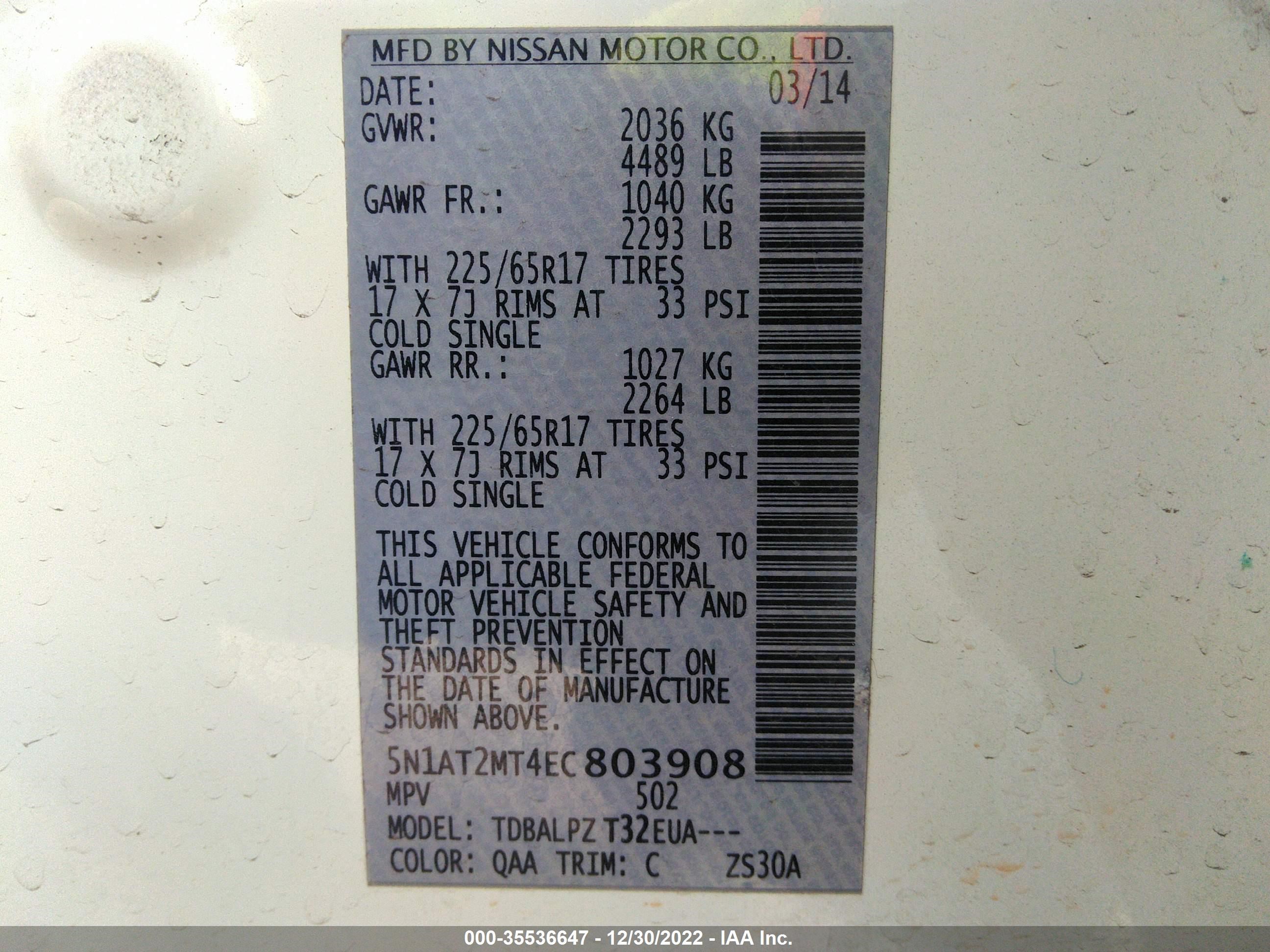 Photo 8 VIN: 5N1AT2MT4EC803908 - NISSAN ROGUE 