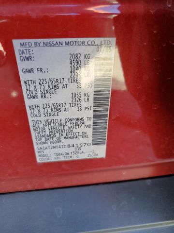 Photo 13 VIN: 5N1AT2MT4JC841570 - NISSAN ROGUE S 